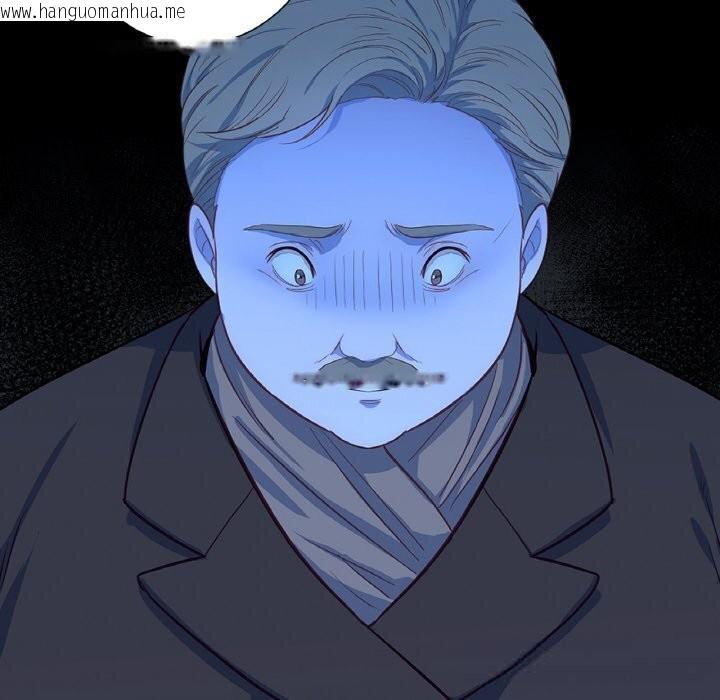 韩国漫画吉赛儿之血韩漫_吉赛儿之血-第19话在线免费阅读-韩国漫画-第50张图片