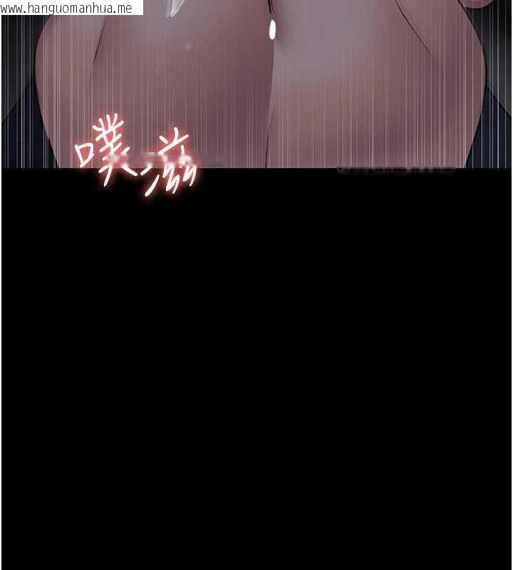 韩国漫画夜间诊疗室韩漫_夜间诊疗室-第124话-小穴被灌满了在线免费阅读-韩国漫画-第16张图片
