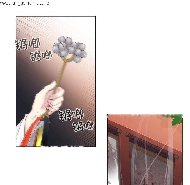 韩国漫画轻触!-解除封印韩漫_轻触!-解除封印-第27话在线免费阅读-韩国漫画-第48张图片