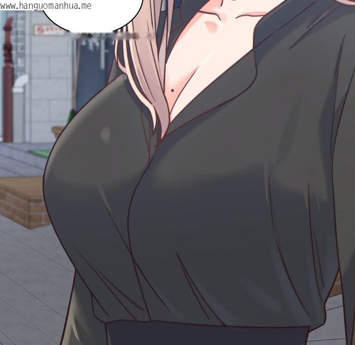 韩国漫画少爷的替身韩漫_少爷的替身-第20话在线免费阅读-韩国漫画-第39张图片