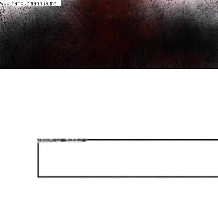 韩国漫画狂眼韩漫_狂眼-第79话在线免费阅读-韩国漫画-第96张图片