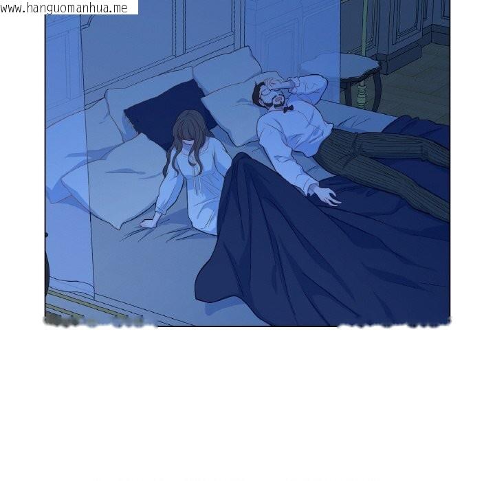 韩国漫画吉赛儿之血韩漫_吉赛儿之血-第19话在线免费阅读-韩国漫画-第34张图片