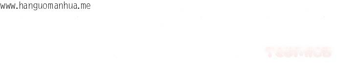 韩国漫画狂眼韩漫_狂眼-第79话在线免费阅读-韩国漫画-第141张图片