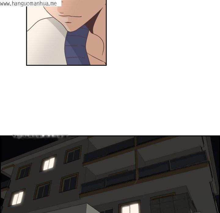 韩国漫画纯洁之罪韩漫_纯洁之罪-第22话在线免费阅读-韩国漫画-第28张图片