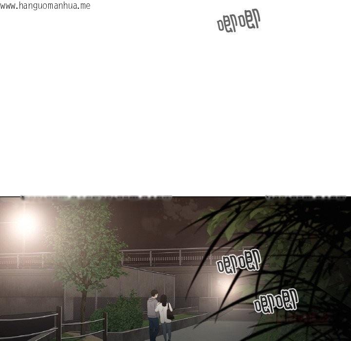 韩国漫画轻触!-解除封印韩漫_轻触!-解除封印-第27话在线免费阅读-韩国漫画-第8张图片