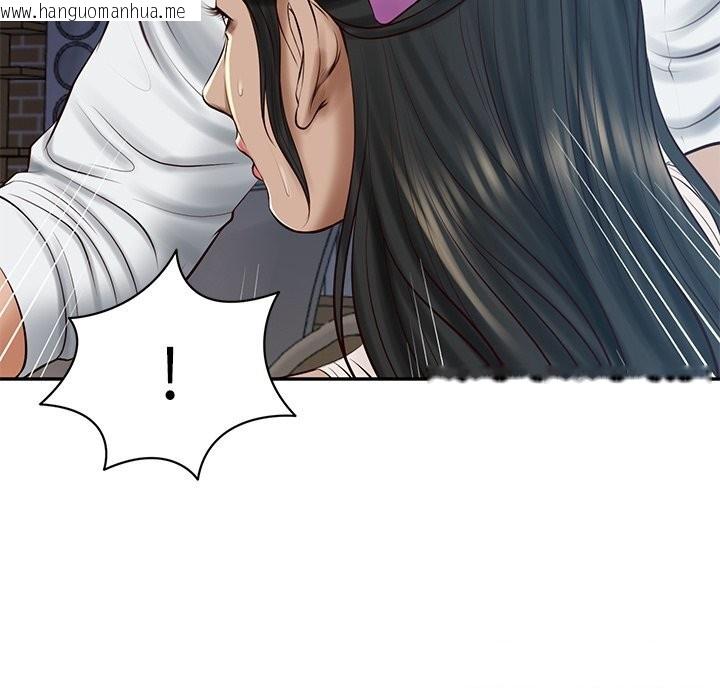 韩国漫画财阀家的女婿韩漫_财阀家的女婿-第48话在线免费阅读-韩国漫画-第153张图片