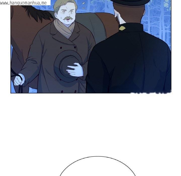 韩国漫画吉赛儿之血韩漫_吉赛儿之血-第19话在线免费阅读-韩国漫画-第59张图片