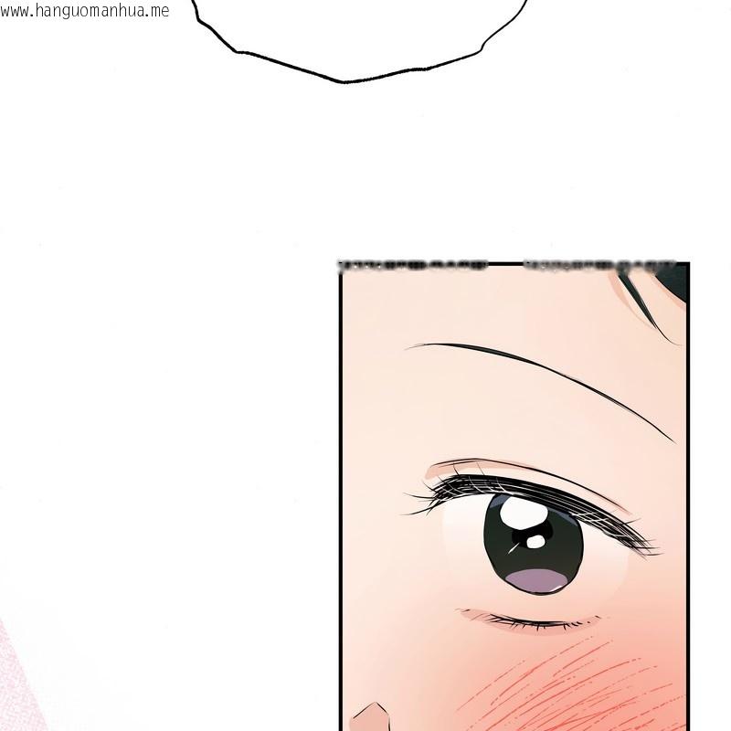 韩国漫画狂眼韩漫_狂眼-第81话在线免费阅读-韩国漫画-第6张图片