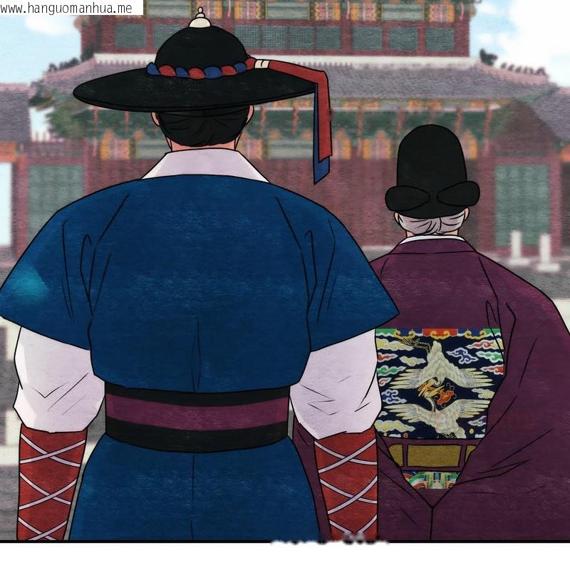 韩国漫画狂眼韩漫_狂眼-第80话在线免费阅读-韩国漫画-第50张图片