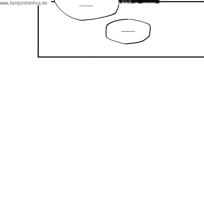 韩国漫画狂眼韩漫_狂眼-第81话在线免费阅读-韩国漫画-第82张图片