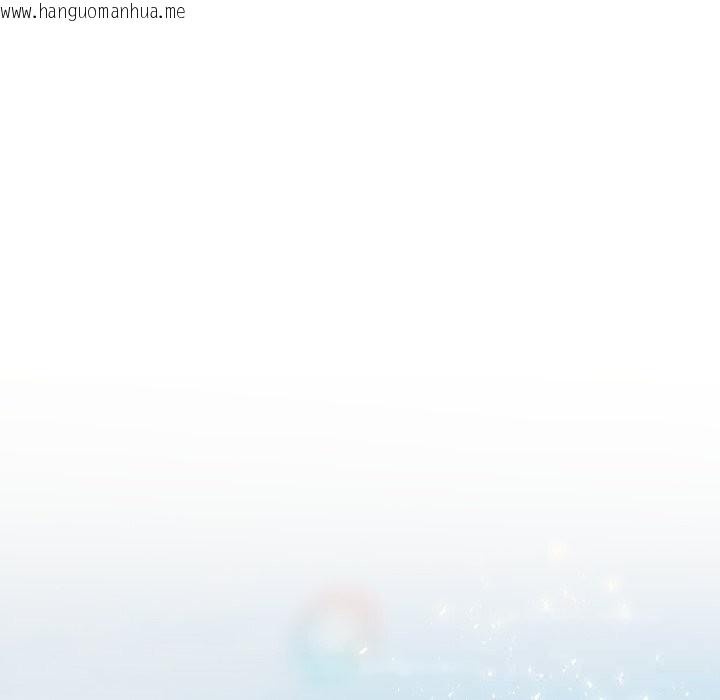 韩国漫画少爷的替身韩漫_少爷的替身-第20话在线免费阅读-韩国漫画-第95张图片