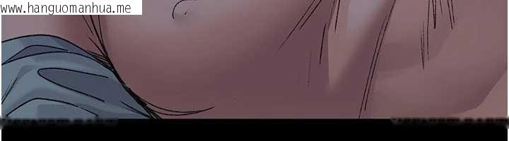 韩国漫画夜间诊疗室韩漫_夜间诊疗室-第124话-小穴被灌满了在线免费阅读-韩国漫画-第46张图片
