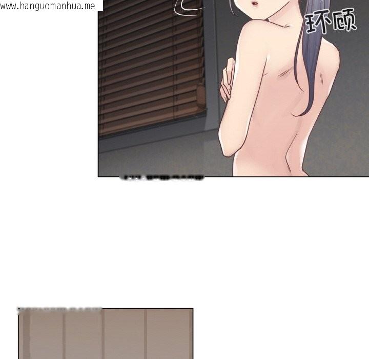 韩国漫画轻触!-解除封印韩漫_轻触!-解除封印-第27话在线免费阅读-韩国漫画-第96张图片