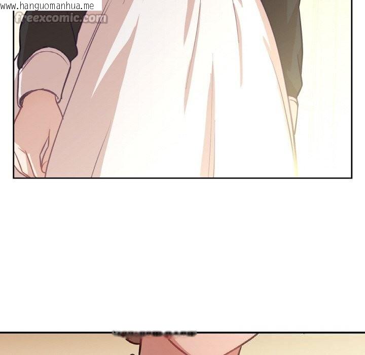 韩国漫画吉赛儿之血韩漫_吉赛儿之血-第19话在线免费阅读-韩国漫画-第70张图片