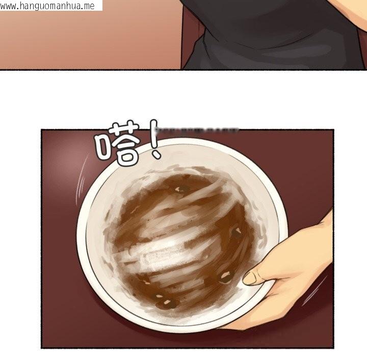 韩国漫画难以置信的故事！韩漫_难以置信的故事！-第11话在线免费阅读-韩国漫画-第49张图片