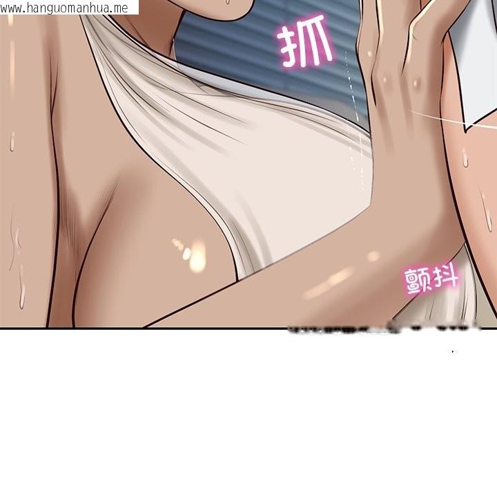 韩国漫画财阀家的女婿韩漫_财阀家的女婿-第48话在线免费阅读-韩国漫画-第88张图片