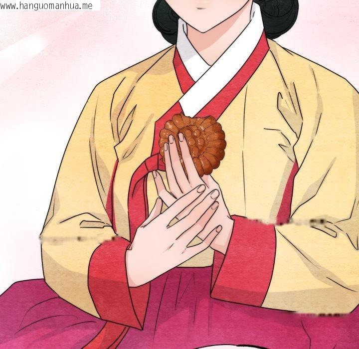 韩国漫画狂眼韩漫_狂眼-第79话在线免费阅读-韩国漫画-第48张图片