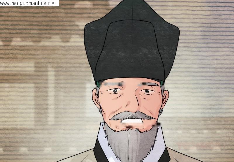 韩国漫画狂眼韩漫_狂眼-第80话在线免费阅读-韩国漫画-第32张图片