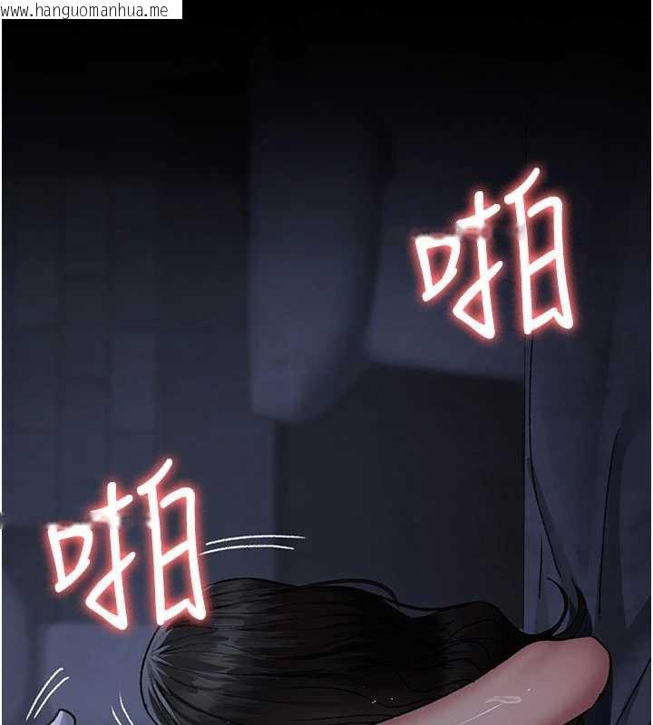 韩国漫画夜间诊疗室韩漫_夜间诊疗室-第124话-小穴被灌满了在线免费阅读-韩国漫画-第62张图片