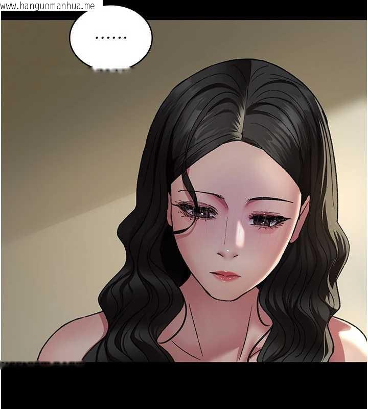 韩国漫画夜间诊疗室韩漫_夜间诊疗室-第124话-小穴被灌满了在线免费阅读-韩国漫画-第133张图片