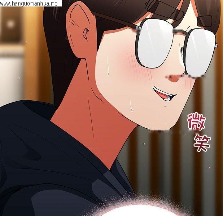 韩国漫画硬也要拍完韩漫_硬也要拍完-第8话在线免费阅读-韩国漫画-第8张图片