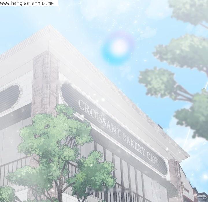 韩国漫画少爷的替身韩漫_少爷的替身-第20话在线免费阅读-韩国漫画-第97张图片