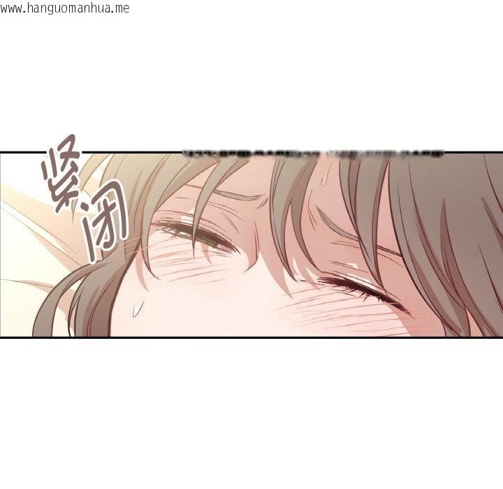 韩国漫画吉赛儿之血韩漫_吉赛儿之血-第19话在线免费阅读-韩国漫画-第68张图片