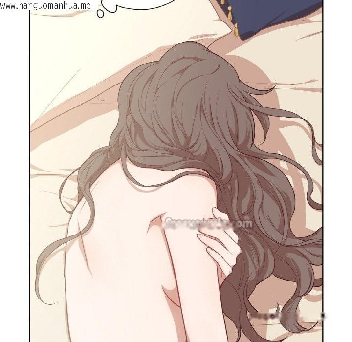 韩国漫画吉赛儿之血韩漫_吉赛儿之血-第19话在线免费阅读-韩国漫画-第98张图片