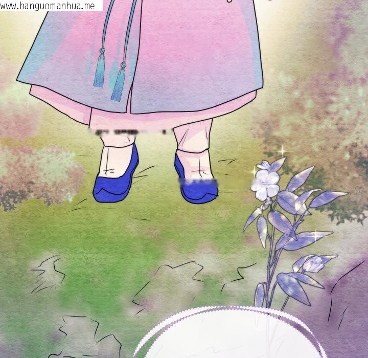 韩国漫画狂眼韩漫_狂眼-第79话在线免费阅读-韩国漫画-第122张图片