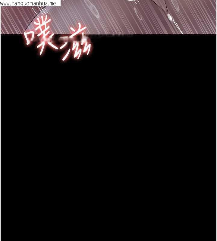 韩国漫画夜间诊疗室韩漫_夜间诊疗室-第124话-小穴被灌满了在线免费阅读-韩国漫画-第26张图片