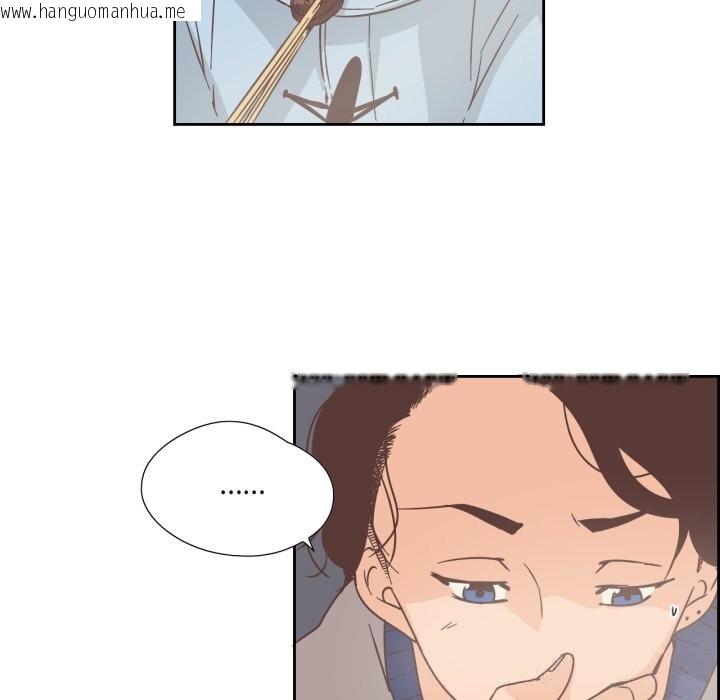 韩国漫画纯洁之罪韩漫_纯洁之罪-第22话在线免费阅读-韩国漫画-第63张图片