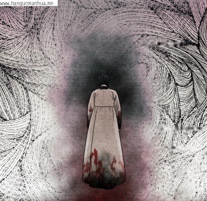 韩国漫画狂眼韩漫_狂眼-第79话在线免费阅读-韩国漫画-第95张图片