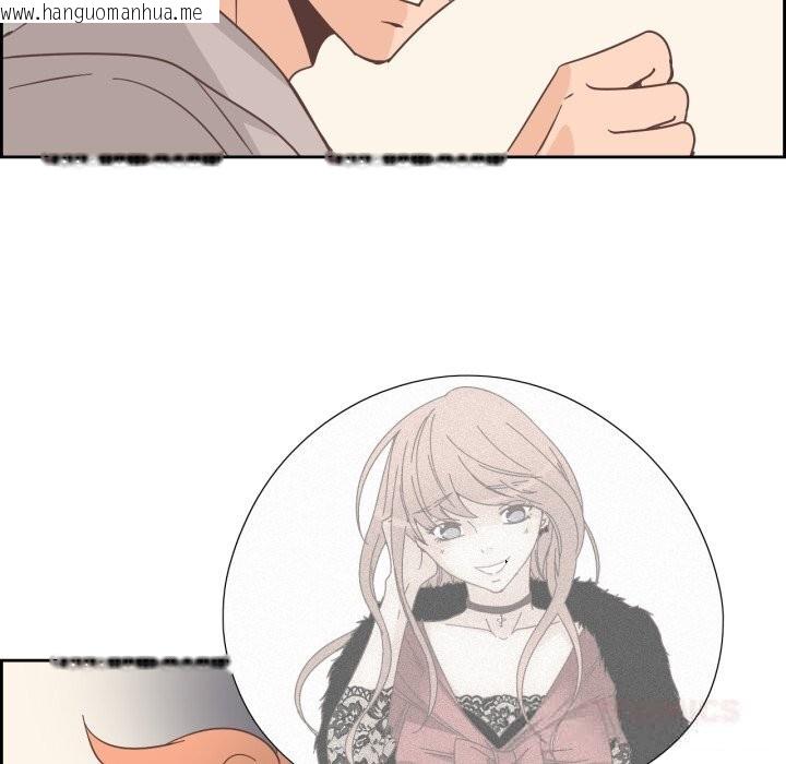 韩国漫画纯洁之罪韩漫_纯洁之罪-第22话在线免费阅读-韩国漫画-第66张图片