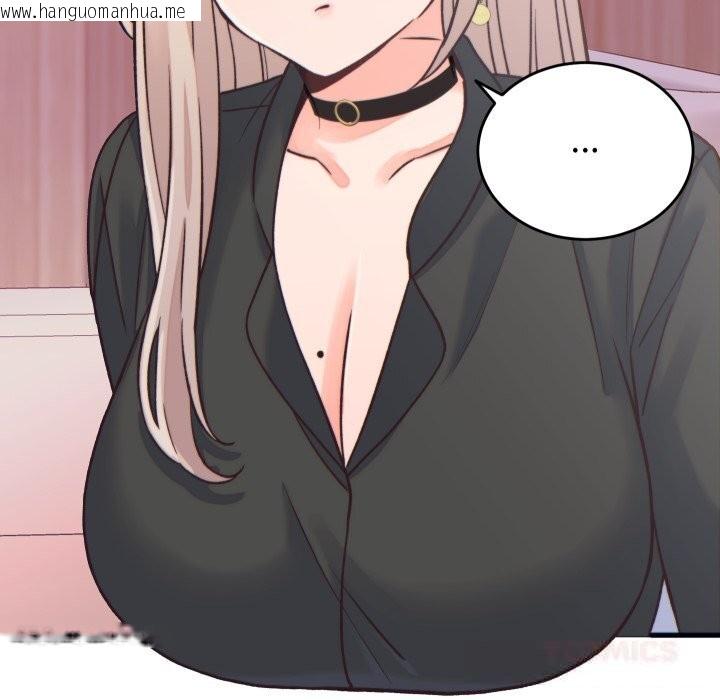 韩国漫画少爷的替身韩漫_少爷的替身-第20话在线免费阅读-韩国漫画-第164张图片