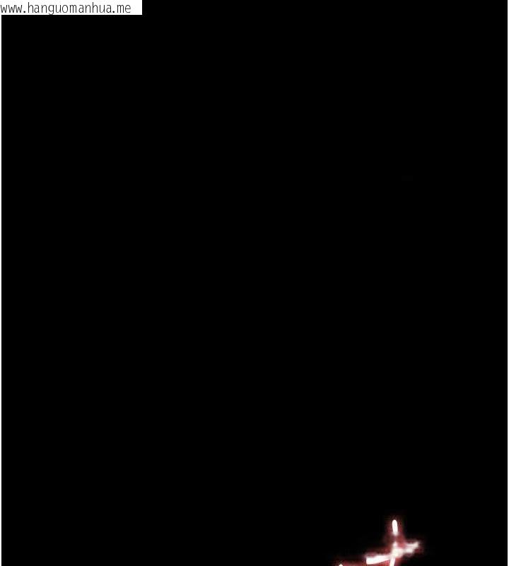 韩国漫画夜间诊疗室韩漫_夜间诊疗室-第124话-小穴被灌满了在线免费阅读-韩国漫画-第1张图片