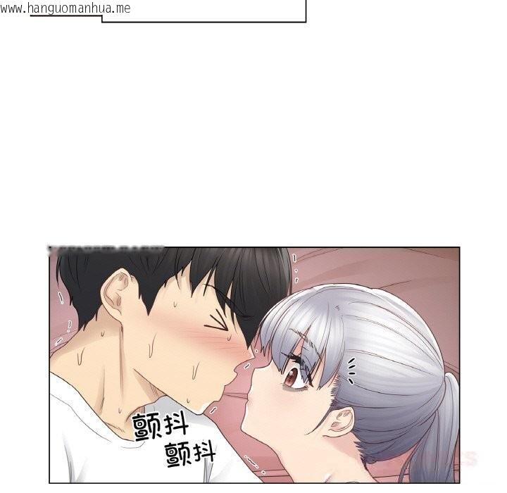 韩国漫画轻触!-解除封印韩漫_轻触!-解除封印-第27话在线免费阅读-韩国漫画-第38张图片