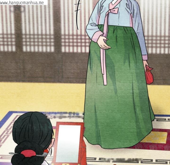 韩国漫画狂眼韩漫_狂眼-第79话在线免费阅读-韩国漫画-第8张图片