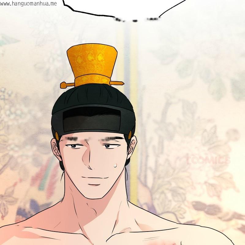 韩国漫画狂眼韩漫_狂眼-第81话在线免费阅读-韩国漫画-第31张图片