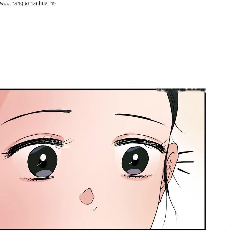 韩国漫画狂眼韩漫_狂眼-第81话在线免费阅读-韩国漫画-第60张图片