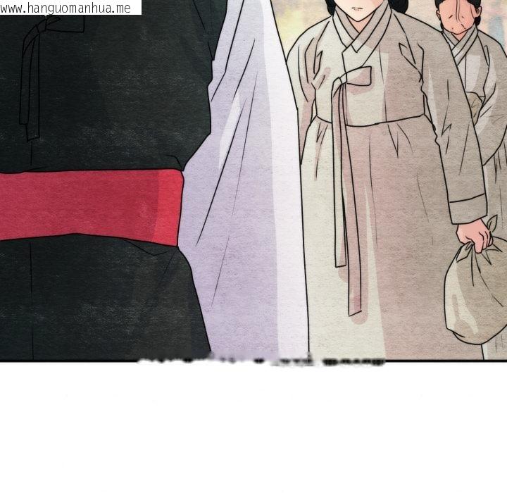 韩国漫画狂眼韩漫_狂眼-第79话在线免费阅读-韩国漫画-第101张图片