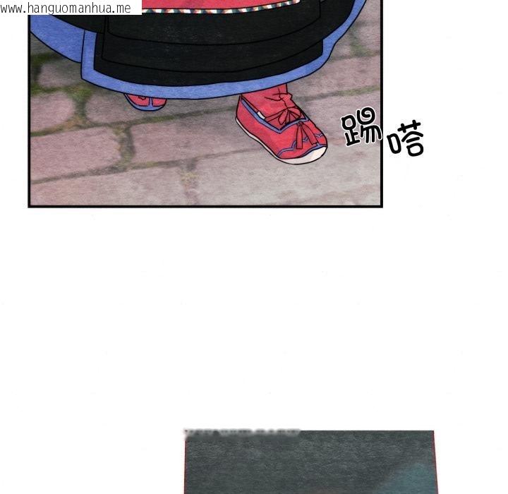 韩国漫画狂眼韩漫_狂眼-第79话在线免费阅读-韩国漫画-第58张图片