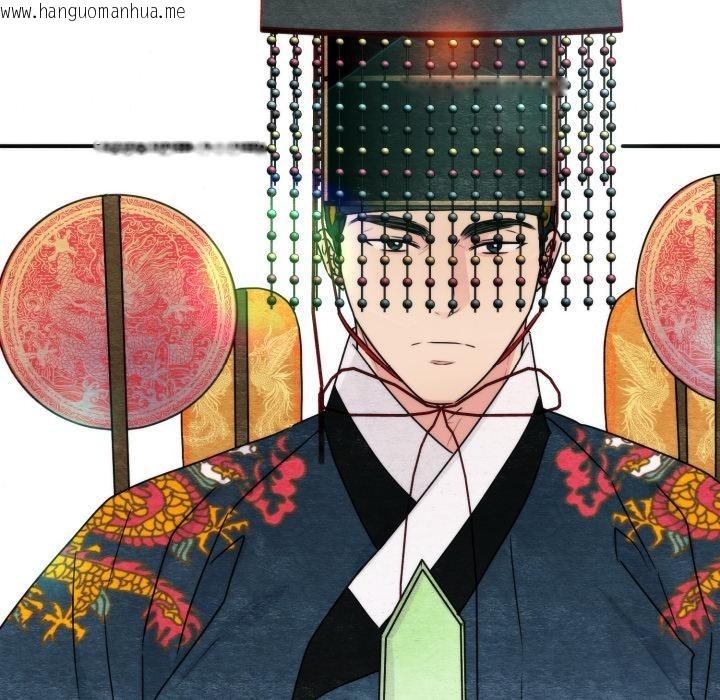 韩国漫画狂眼韩漫_狂眼-第79话在线免费阅读-韩国漫画-第59张图片