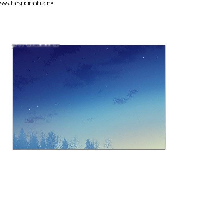 韩国漫画吉赛儿之血韩漫_吉赛儿之血-第19话在线免费阅读-韩国漫画-第38张图片