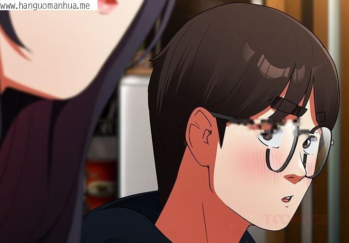 韩国漫画硬也要拍完韩漫_硬也要拍完-第8话在线免费阅读-韩国漫画-第3张图片