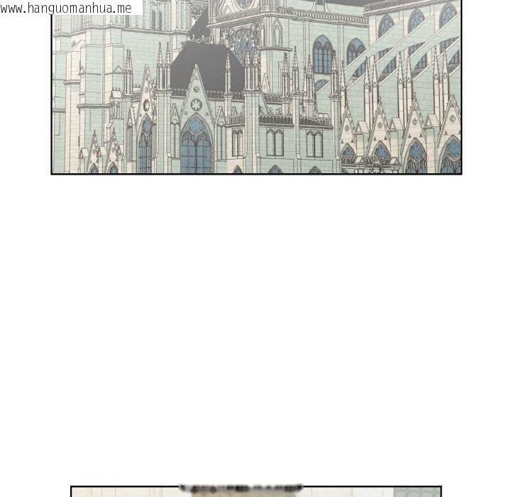 韩国漫画吉赛儿之血韩漫_吉赛儿之血-第19话在线免费阅读-韩国漫画-第102张图片