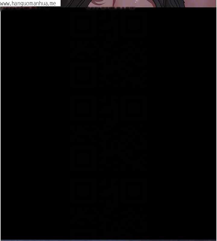 韩国漫画夜间诊疗室韩漫_夜间诊疗室-第124话-小穴被灌满了在线免费阅读-韩国漫画-第54张图片