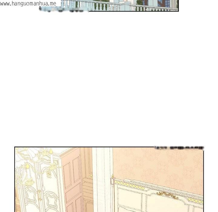 韩国漫画吉赛儿之血韩漫_吉赛儿之血-第19话在线免费阅读-韩国漫画-第64张图片