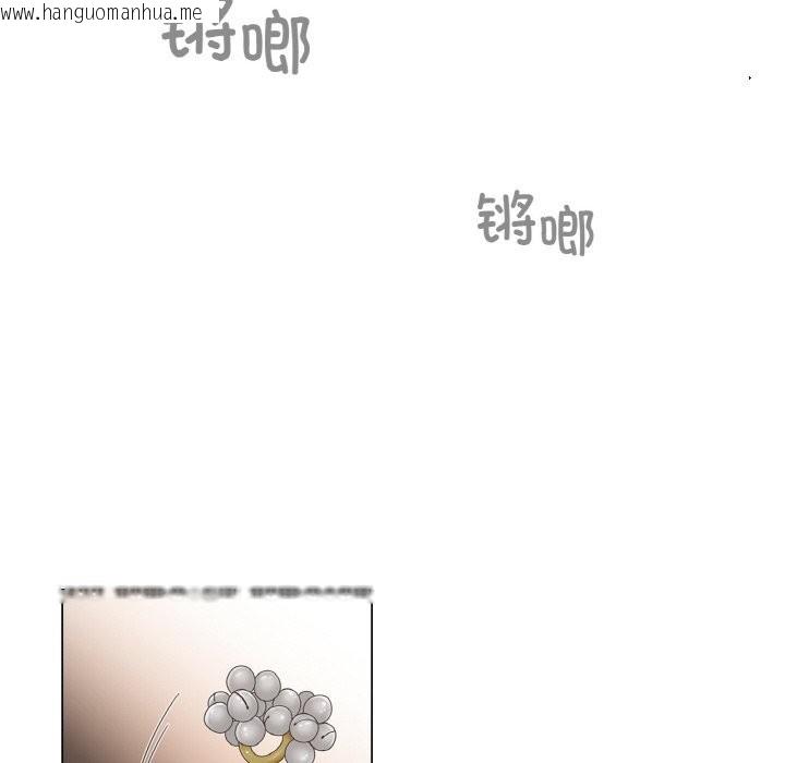 韩国漫画轻触!-解除封印韩漫_轻触!-解除封印-第27话在线免费阅读-韩国漫画-第84张图片