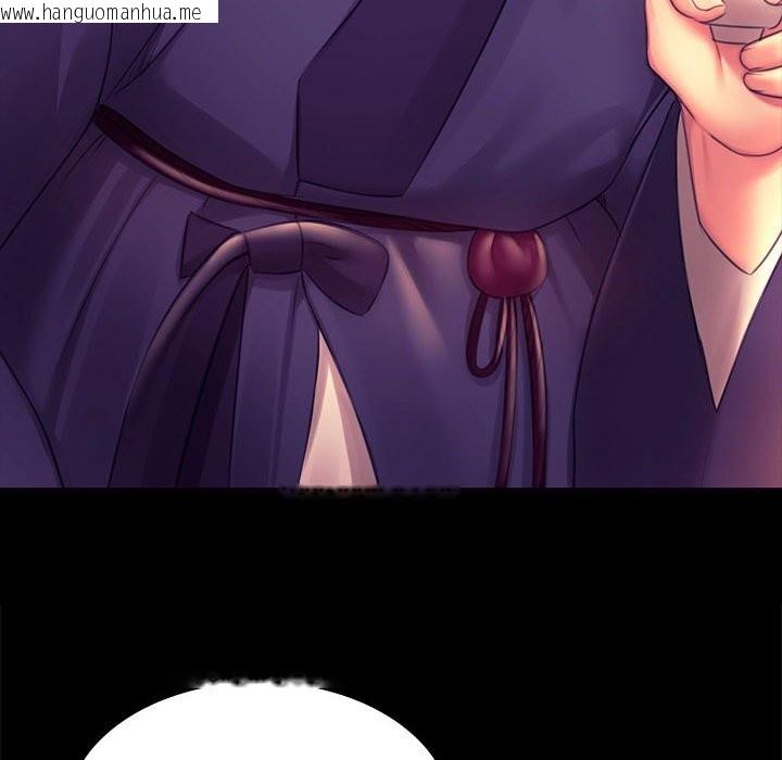 韩国漫画小姐韩漫_小姐-第89话在线免费阅读-韩国漫画-第80张图片