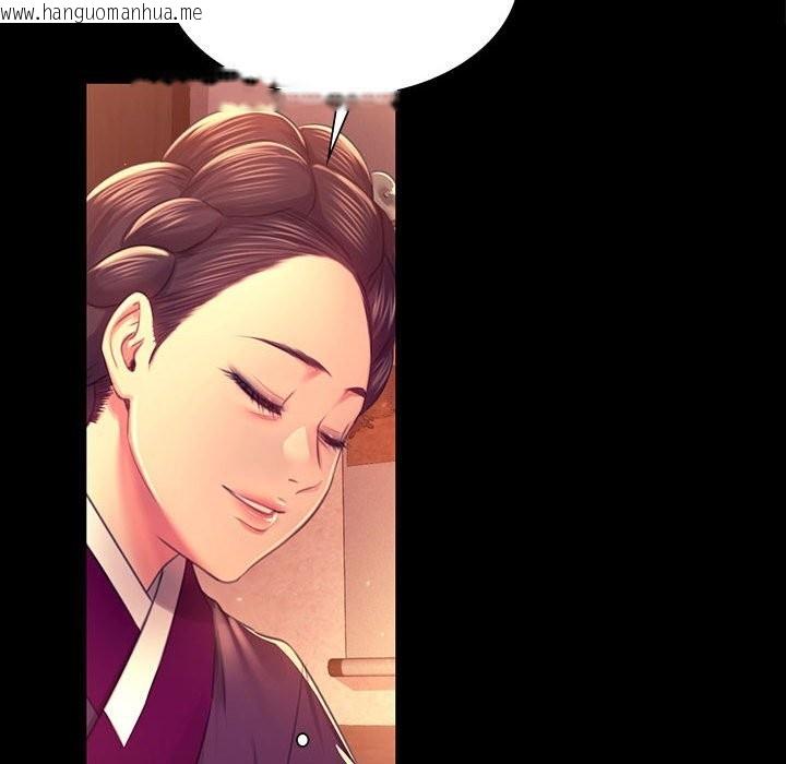 韩国漫画小姐韩漫_小姐-第89话在线免费阅读-韩国漫画-第104张图片